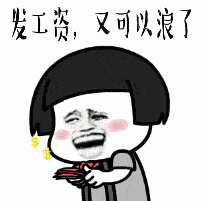 400_400gif 动态图 动图