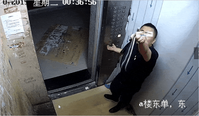 对着摄像头随意辱骂挑衅