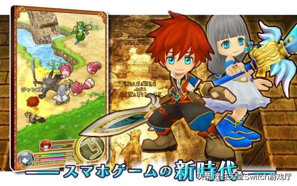 白猫计划排行_任天堂提升《白猫计划》侵权赔偿金至49亿日元