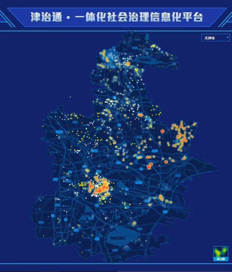 通化市gdp不在包含梅河口_梅河口田波(3)