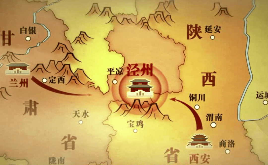 图 唐代泾州地图图 泾州驿站图 唐代平凉建置区划图 唐代泾州泾州古城