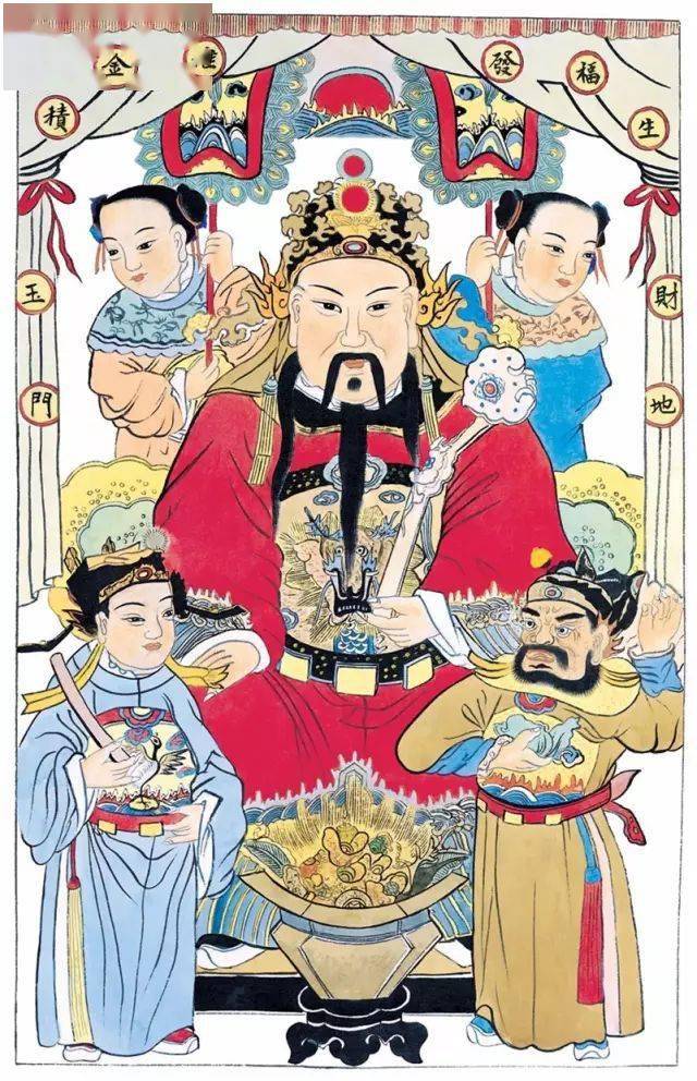 百年佳节正月初五迎财神财源滚滚新年旺