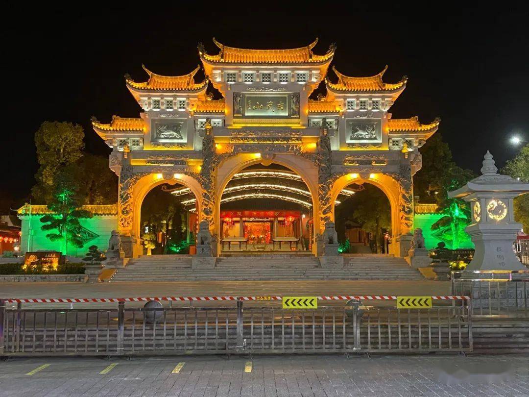 确保人民群众生命安全和身体健康,目前碣石玄武山元山寺仍继续执行"双