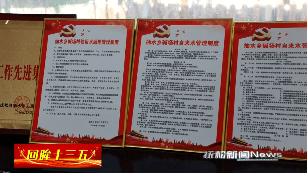 农姓总人口_天津总人口曲线图(3)
