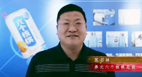 快一步吃肉慢一步喝汤3月黄金招商季岂容错过