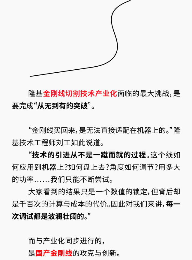 64be18da1fd54f0eb89ac858c7601ddd.png