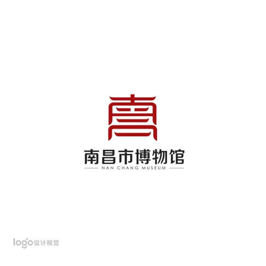 35组南昌市博物馆logo你喜欢哪一款