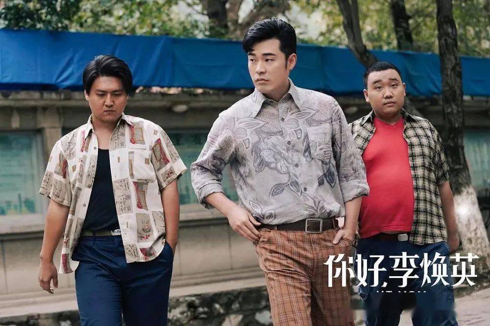 喜剧电影完整版超长观看 b198201b2b164e8b91fcc7e659ebad54.jpeg