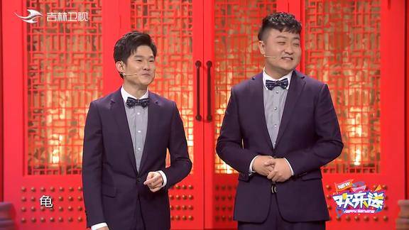 徐涛开场带节奏煽动观众喊郭威龟郭威听完生无可恋欢乐送