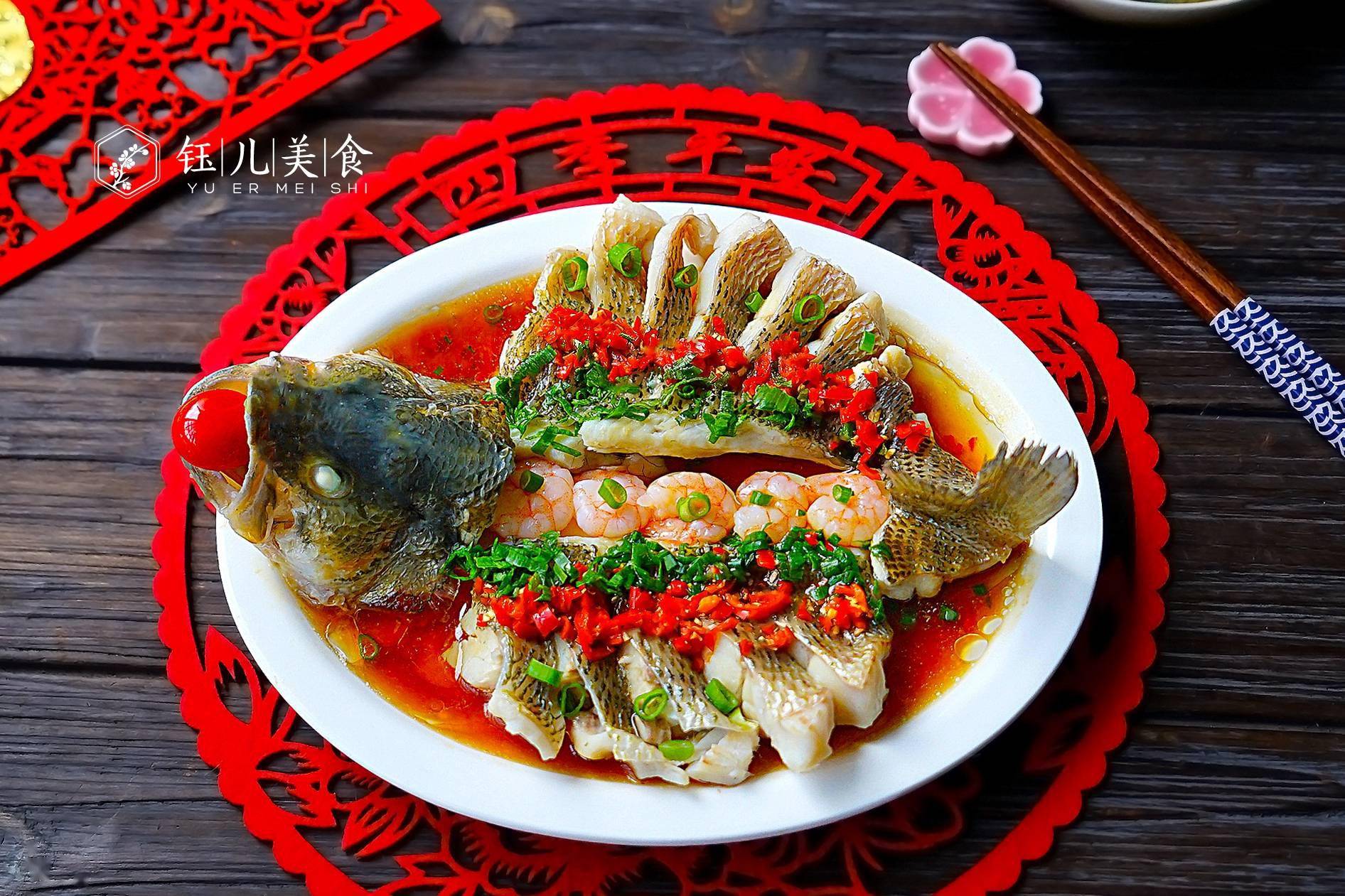 花开富贵鱼的做法经过保姆这么讲解,我才发现原来做菜不仅要懂技巧