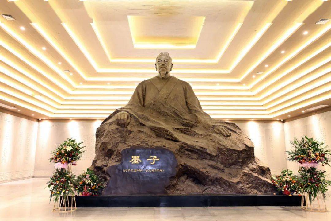 滕州市墨子纪念馆于1993年建成并对外开放,占地面积20000平方米,建筑