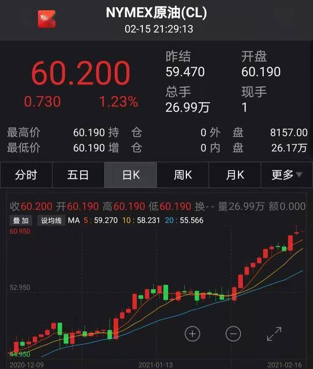 哪吒2票房破100亿预计时间 f20b5f0402204d98b19111ff08297f9c.jpeg