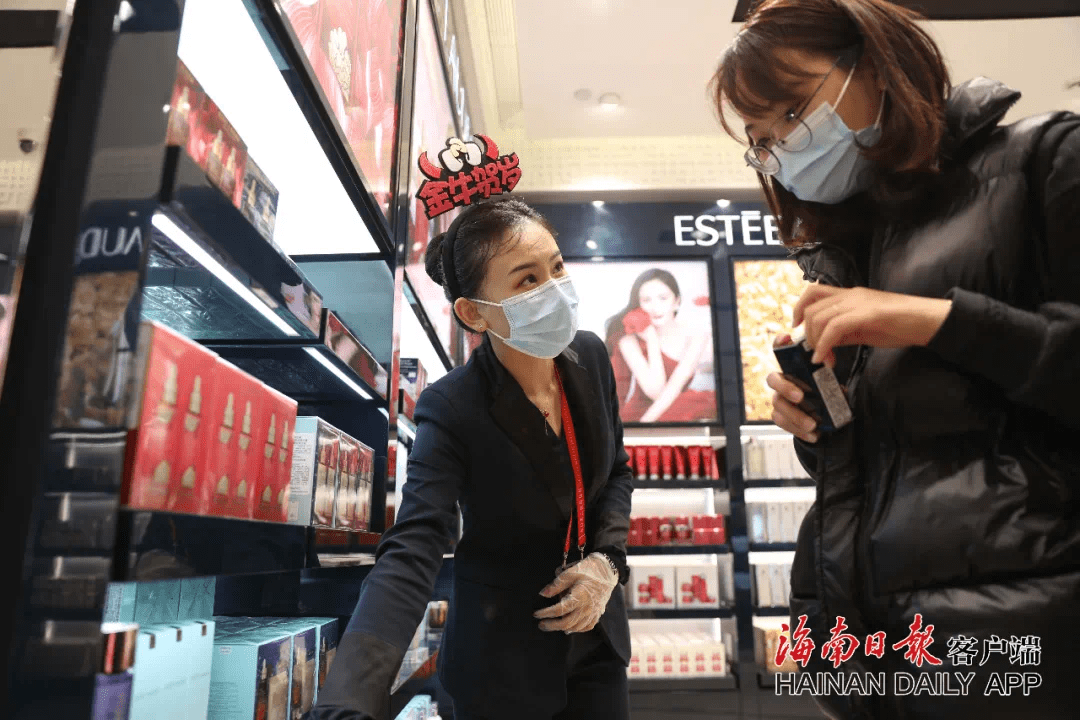 4天揽金超7亿元!海南离岛免税店春节人气足销售旺