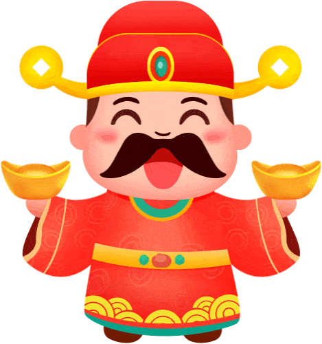 正月初六 六六大顺 厕所