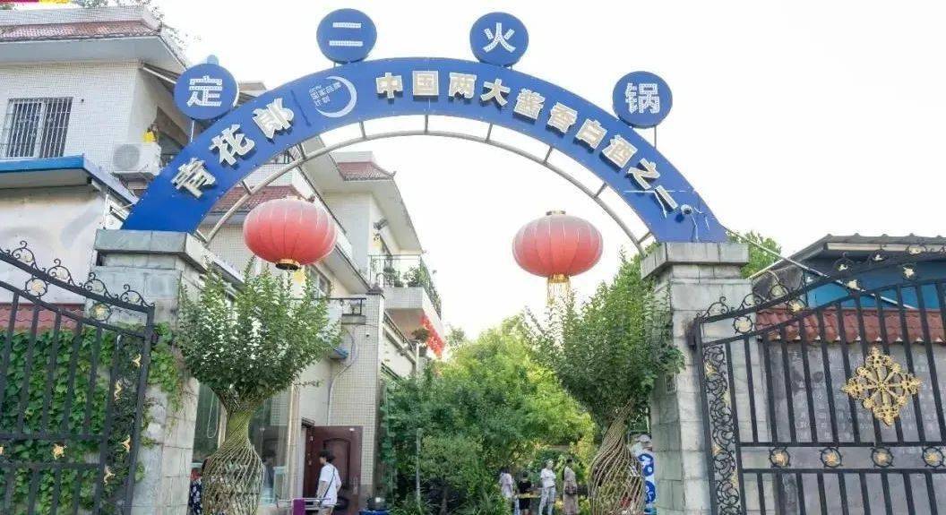 四川内江市有多少人口_四川内江市图片