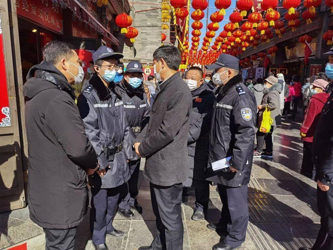 赵飞实地查看春节期间社会治安和交通安全工作