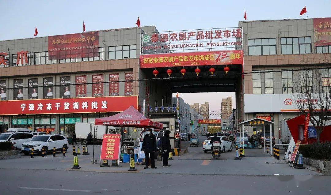 商丘日用品批发:寻找生活中的点滴美好