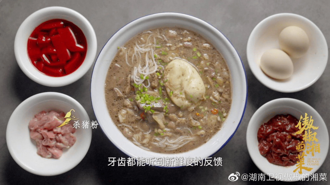 干饭人口训_干饭人情侣头像(2)