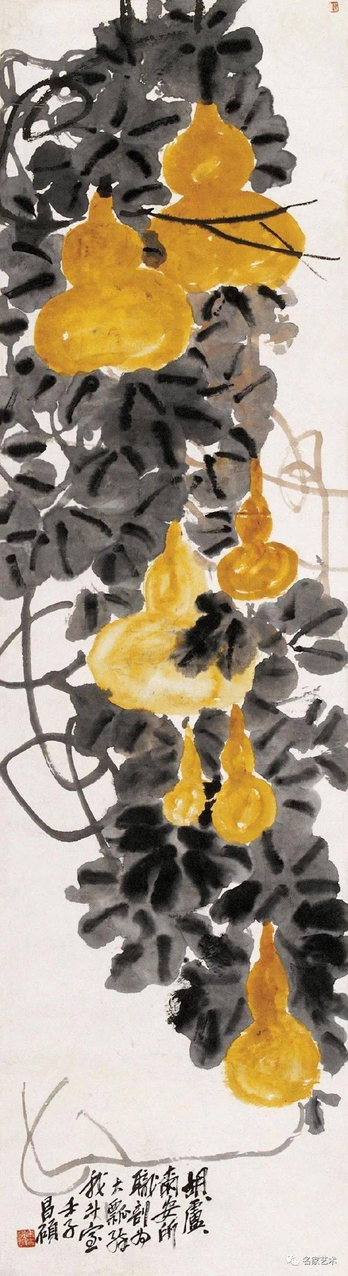 名品视界吴昌硕葫芦图欣赏