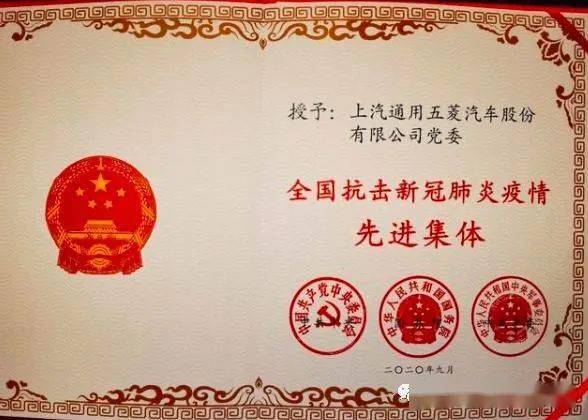 疫情个人口号_疫情个人防护图片