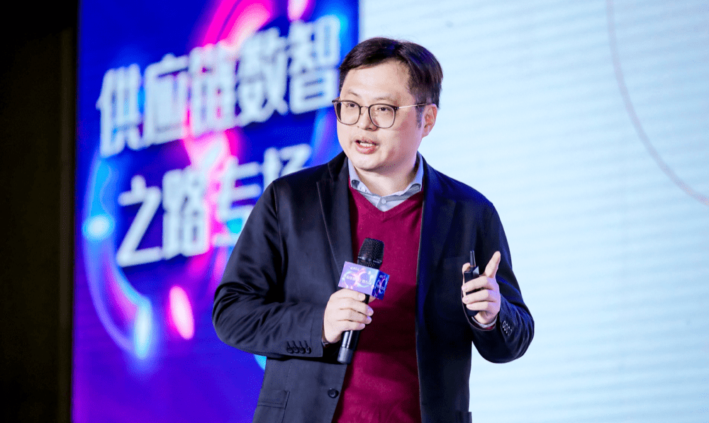 不惑创投李祝捷供应链企业的搬运工时代已成过去丨直播预告