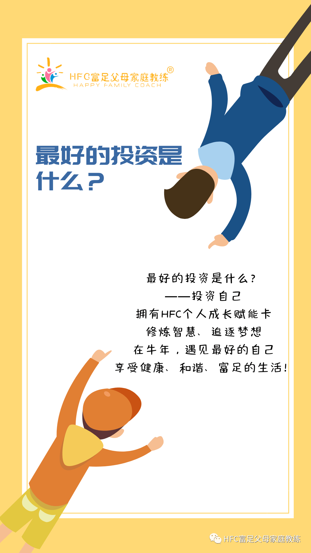 21最好看手机壁纸 图片搜索