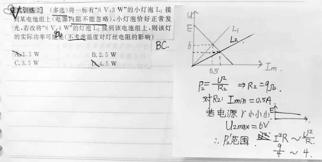 怎么使用天谕代码曲谱_天谕乐师曲谱代码大全(3)