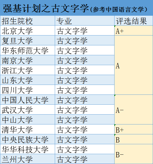 e305c221a60748abb00871a10b1cbb12.png