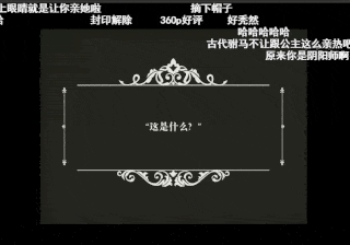 春节假期囤粮这些火遍全网的中国历史纪录片让孩子爱上历史