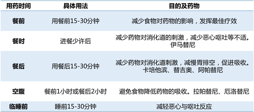 f830a9656f8e405e8fdc4d1a9d0f0ab7.png