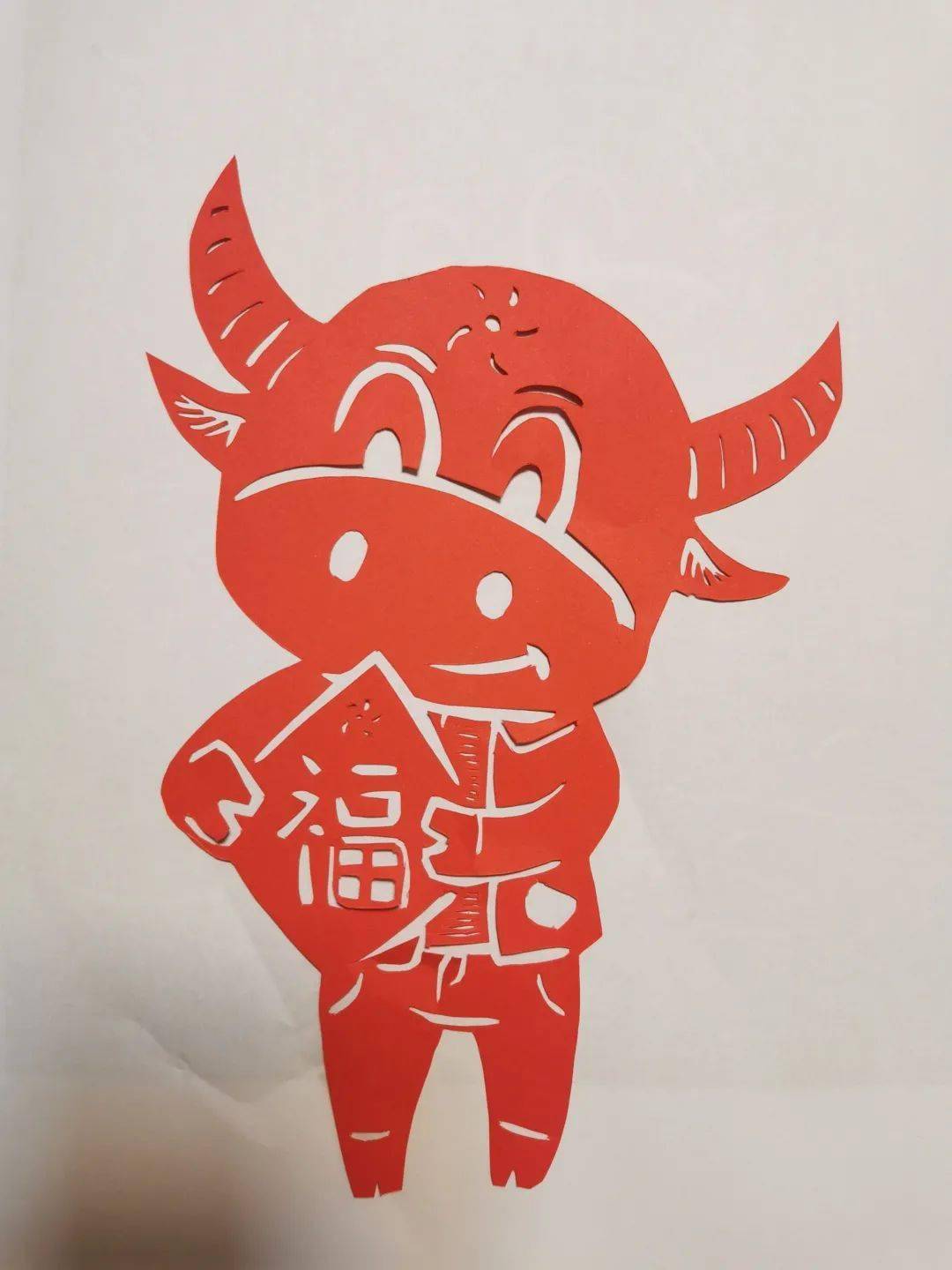 剪纸牛跟随小编一起去看看吧剪纸,写春联以及对自己2020的总结公管
