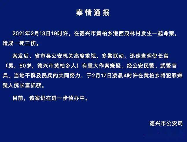 初C人均死忠