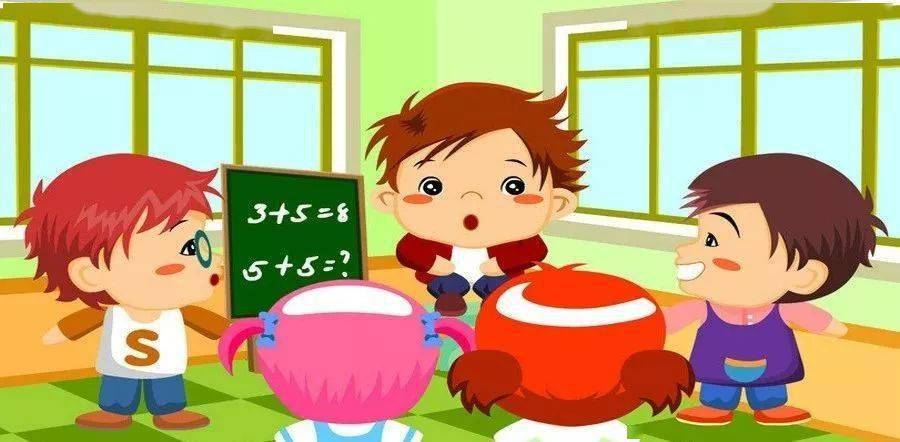 课前三分钟小游戏_三分钟快速入门  第1张