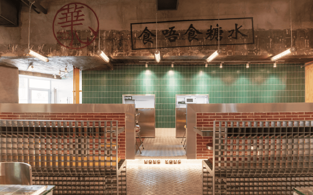 不一样的味道——香港华心糖水铺来福士店,士多店