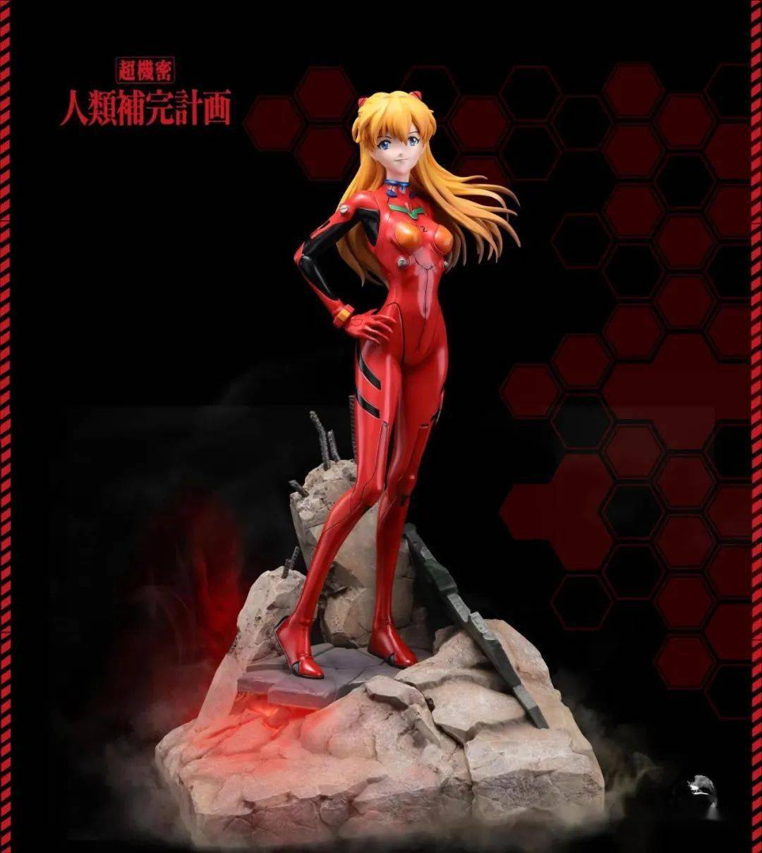零studio eva 启航