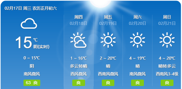 650ada5dc0004223bb6f27cf62f0b2b6.png