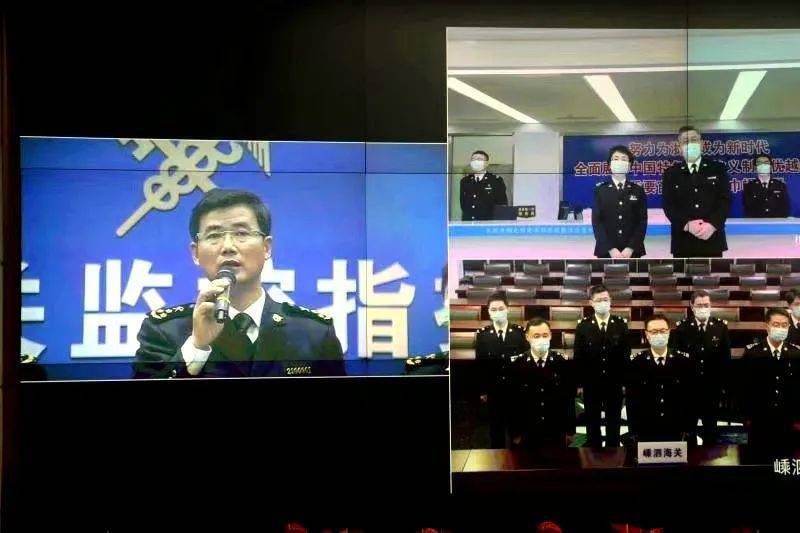 "团"聚在"杭","团"圆年"关"_海关