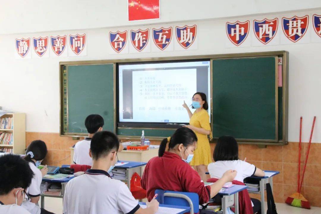 中山丽景小学学生坠楼图片