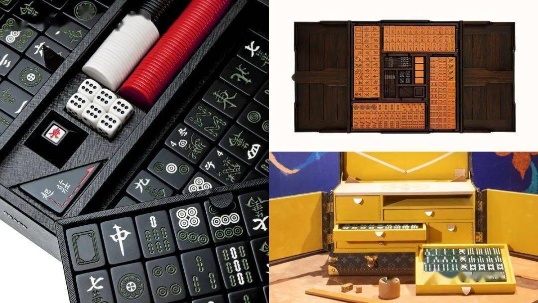 ��Щ�ݳ�Ʒ���齫����װ......