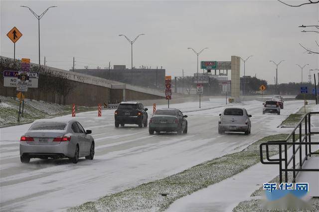 美国得州冬季风暴造成大面积停电