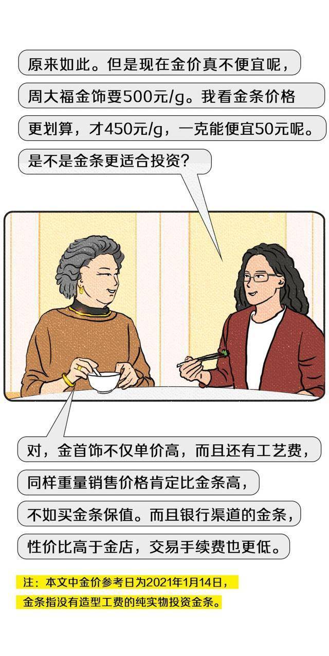 a4afcf5b4d45473cb0a8044a91d711ea.jpeg