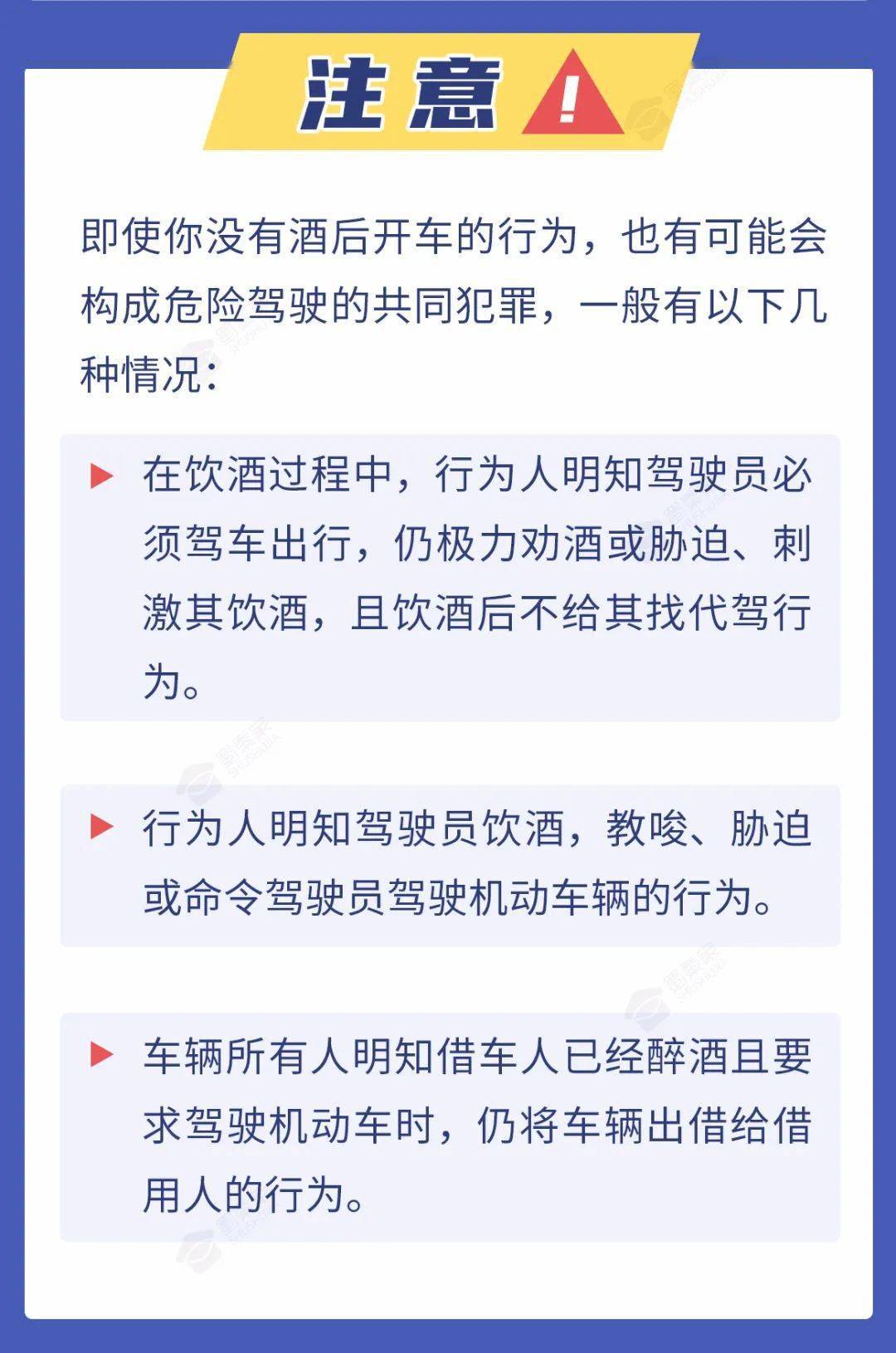 毕节人口有多少2021_毕节风景区图片有哪些(3)