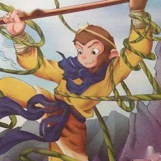 选自王封臣快捷版《西游记》第十二回二妖见抓住孙悟空高兴了,用