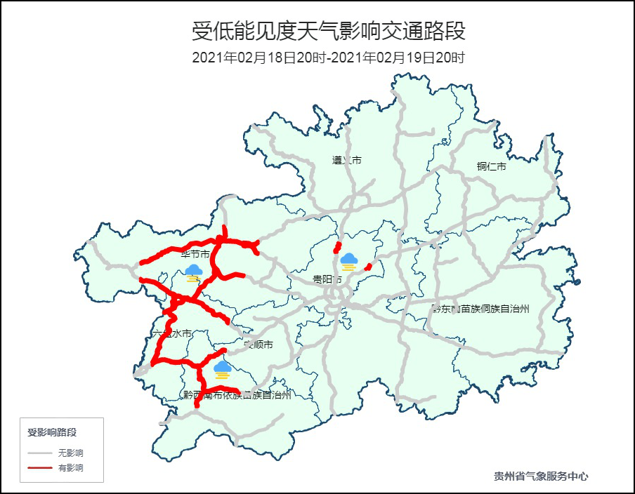 贵州省人口_贵州省一个县,人口超50万,距遵义市30公里