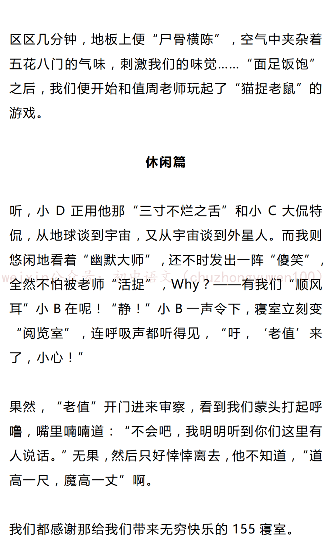 f8976b9f19354675942f229f9868d7b3.png