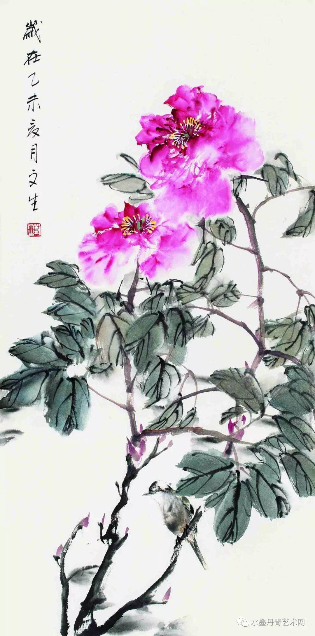 职工云课堂《翰墨传承》之天津美院教授刘文生 第三讲