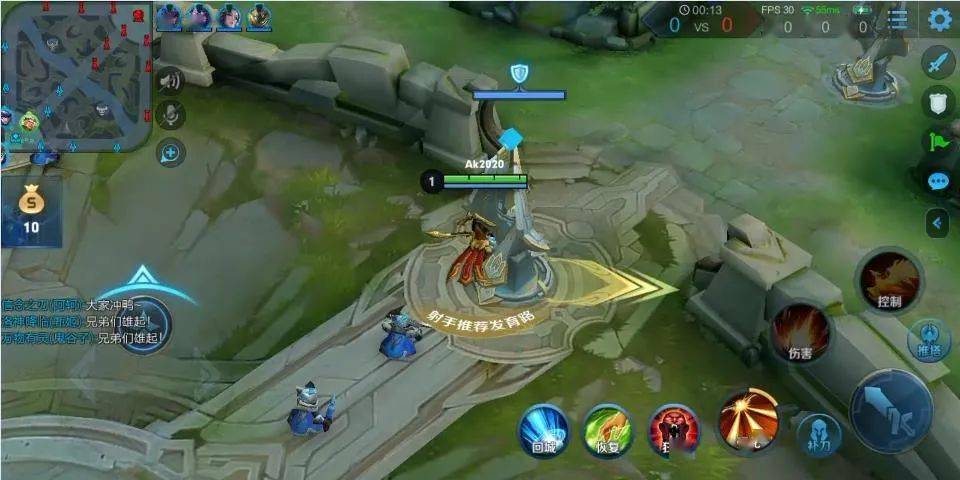 王者图片ai生成教程 22506d117ab843aeb69189a3bc83ee3e.jpeg