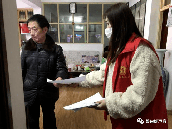 社区声音新福社区跃进社区入户调查传政策小区改造创和谐