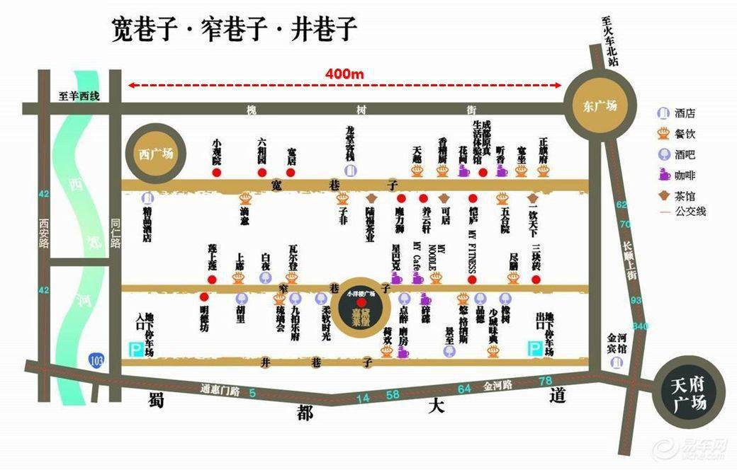 成都宽窄巷子中国首个院落式情景消费体验街区