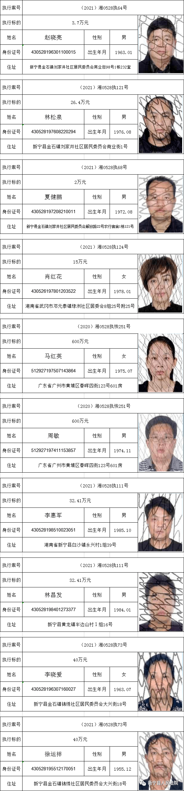 Translate documents amp websites Computer Google Help